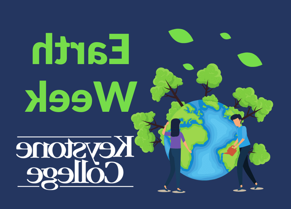 重点大学 to celebrate Earth Week